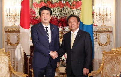 Primer ministro de Japón se reúne con líderes mundiales