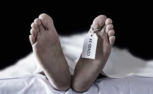 Máximo histórico de muertes por sobredosis de drogas en EU