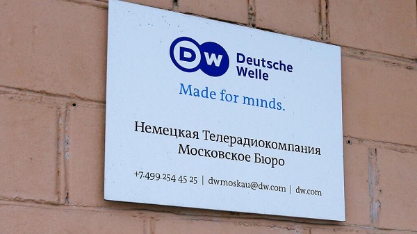Rusia incluyó a Deutsche Welle en su lista de medios censurados