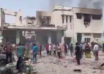 Exige ONU investigar ataque en escuela de Irán