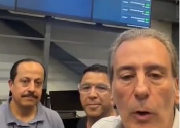 Refuerza Pepe Chedraui videovigilancia en Feria