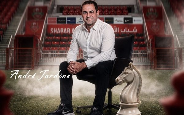Emprende André Jardine nueva etapa en Shabab Al Ahli