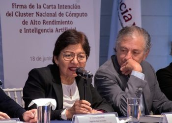 Impulsa BUAP red nacional de supercómputo