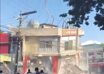 Golpea fuerte sismo a Filipinas y deja alertas de tsunami