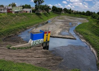 Monitorea Ayuntamiento vasos reguladores ante lluvias