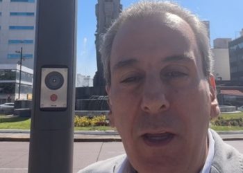 Chedraui revisa Postes de Seguridad Inteligente para fortalecer la vigilancia
