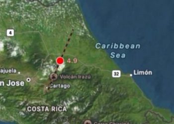 Sacuden dos fuertes sismos el centro de Costa Rica