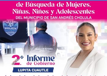 Refuerza San Andrés seguridad y búsqueda